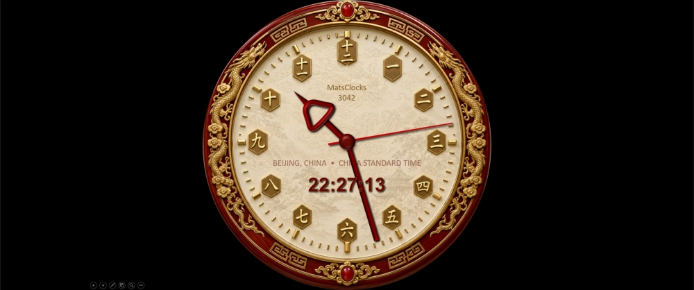 Beijing China Current Time now